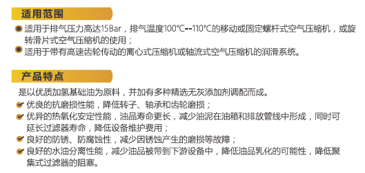 电梯用.png