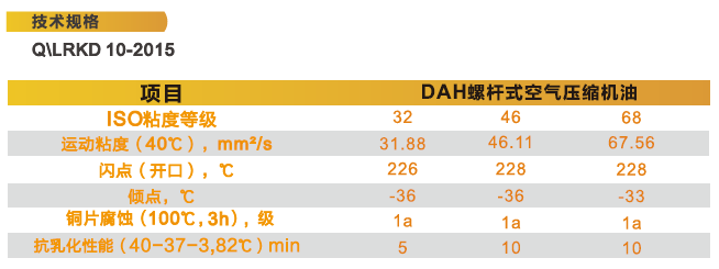 微信截图_20180503145300.png